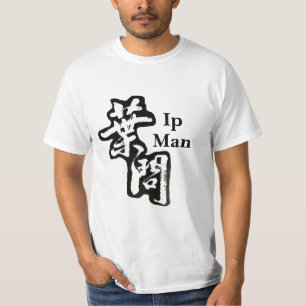 Camiseta de BW del hombre del IP