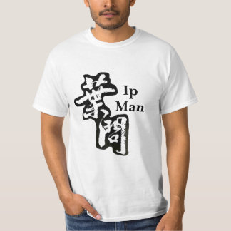 Camiseta de BW del hombre del IP