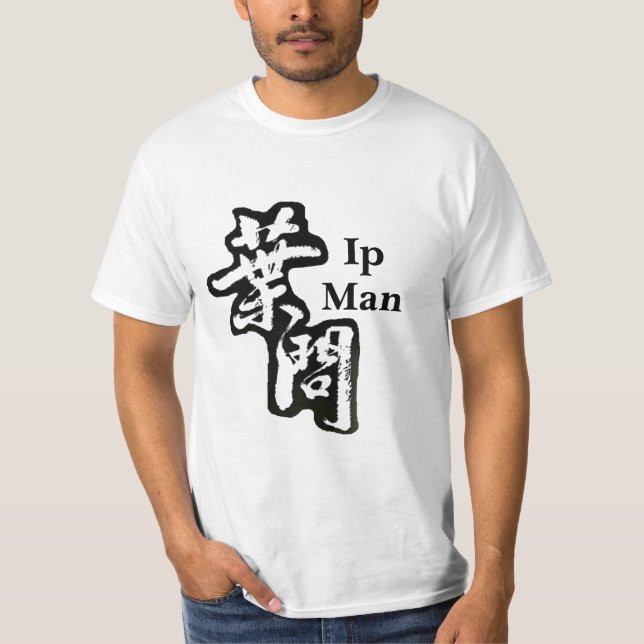 Camiseta de BW del hombre del IP (Anverso)