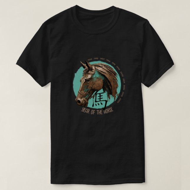 Camiseta de "caballo" zodiaco china (Diseño del anverso)