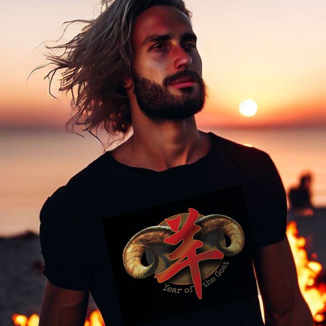 Camiseta de "cabra" zodiaca china (Subido por el creador)