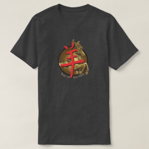 Camiseta de "cabra" zodiaca china