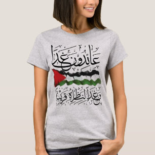 Camiseta de caligrafía árabe de bandera palestina