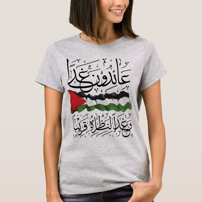 Camiseta de caligrafía árabe de bandera palestina (Anverso)