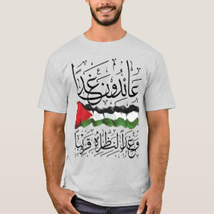 Camiseta de caligrafía árabe de bandera palestina
