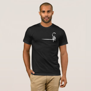 Camiseta de caligrafía árabe "Oh Allah" – Hombres 