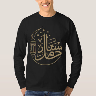 Camiseta de caligrafía árabe Ramadan Kareem
