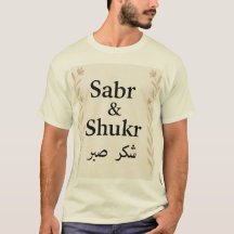 Camiseta de caligrafía islámica de Sabr y Shukr - 