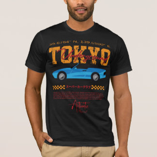 Camiseta de Carreras subterránea de Tokio