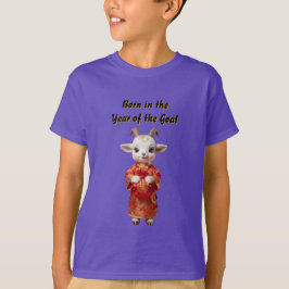 Camiseta de chicos nacidos en el año de la cabra