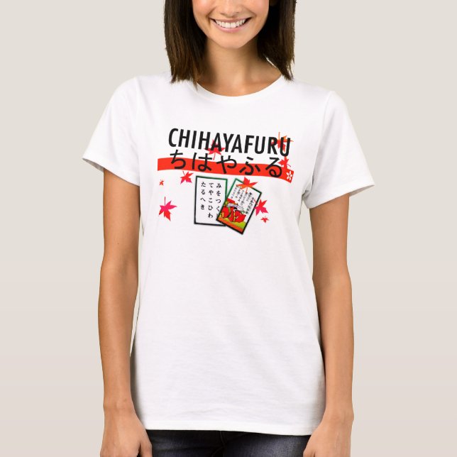 Camiseta de Chihayafuru (Anverso)