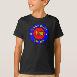 Camiseta de China en Shanghai