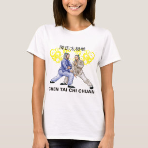 Camiseta de Chuan de la ji de Chen Tai