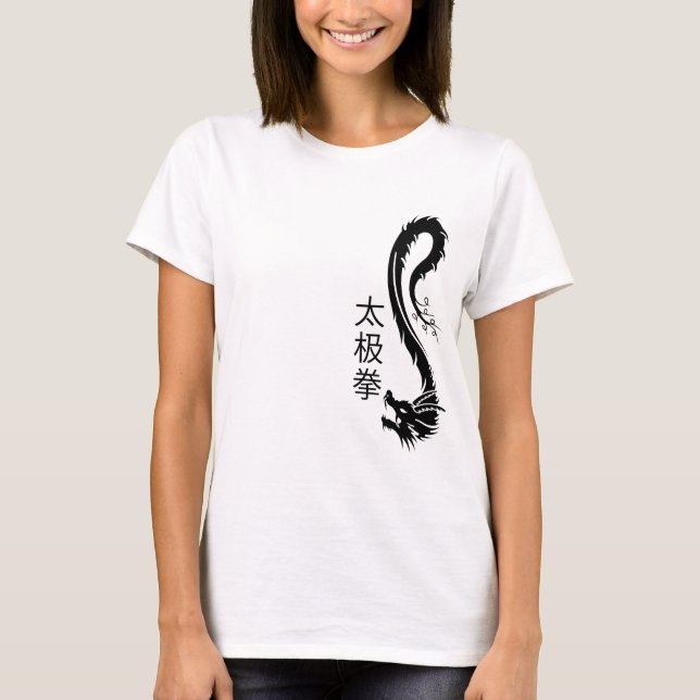 Camiseta de Chuan de la ji de T'ai (Anverso)