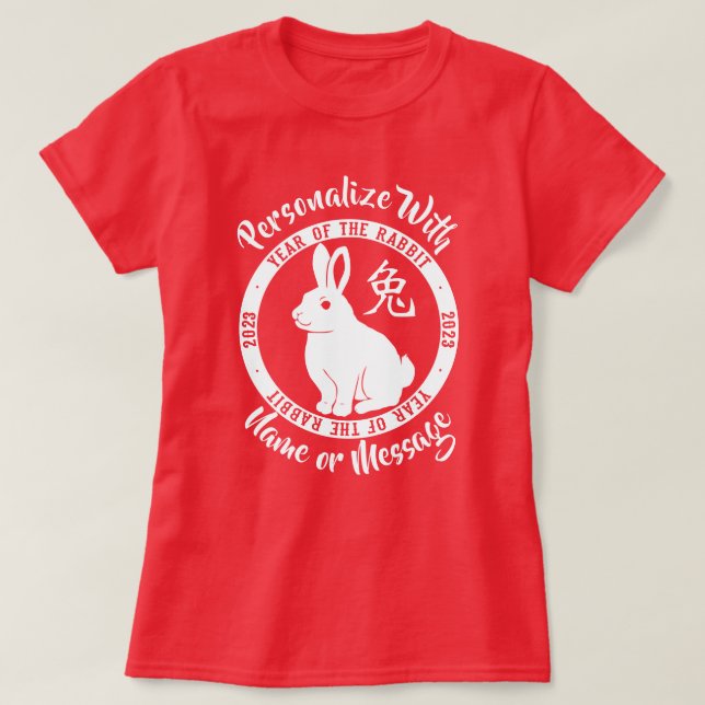 Camiseta De Conejo De 2023 (Diseño del anverso)