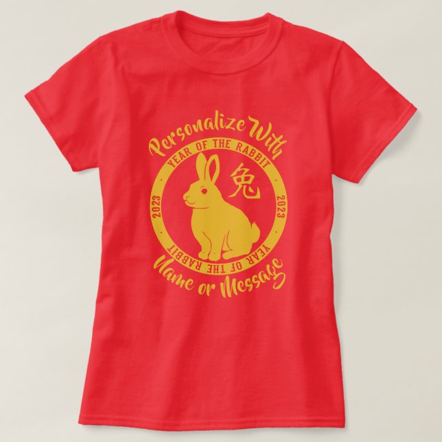 Camiseta De Conejo De 2023 (Diseño del anverso)