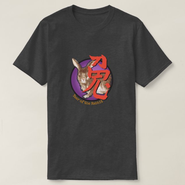 Camiseta de "conejo" zodiaco china (Diseño del anverso)