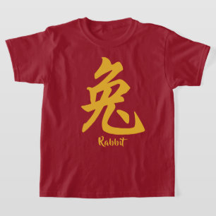 Camiseta de conejo zodiaco chino