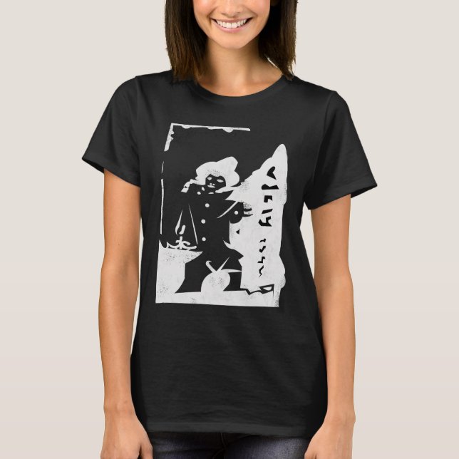 Camiseta de cosplay del acto final de la película  (Anverso)
