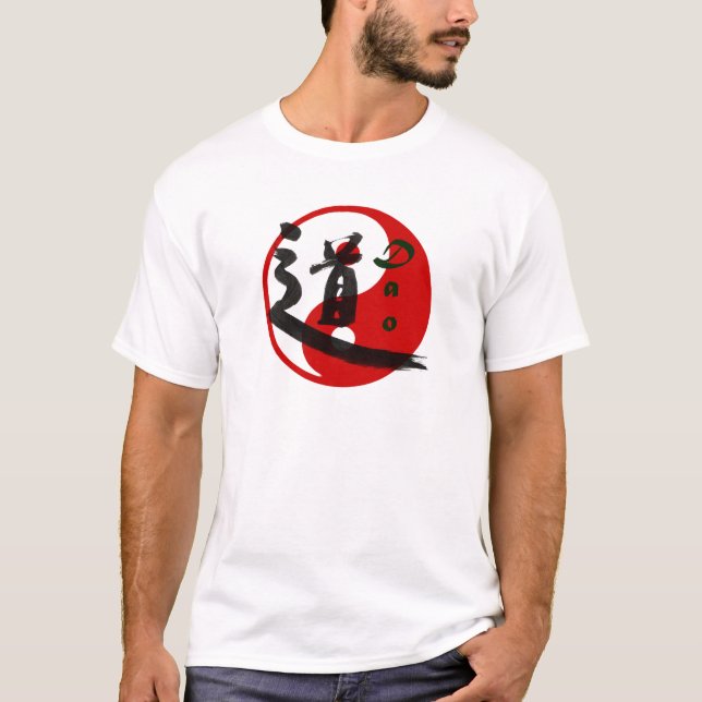 Camiseta de Dao (Anverso)