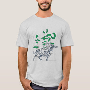 Camiseta de dinero volante en el mercado alcista