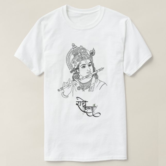 Camiseta de diseño de Lord Krishna para hombres (Diseño del anverso)
