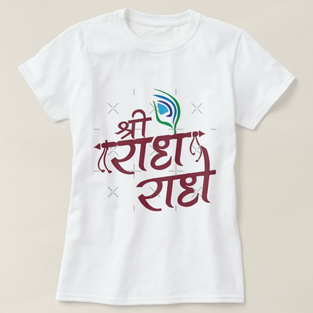 Camiseta de diseño y diseño para mujeres y chicas (Diseño del anverso)