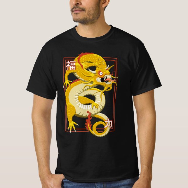 Camiseta de dragón chino amarillo (Anverso)