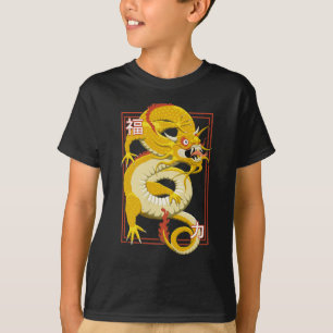 Camiseta de dragón chino amarillo