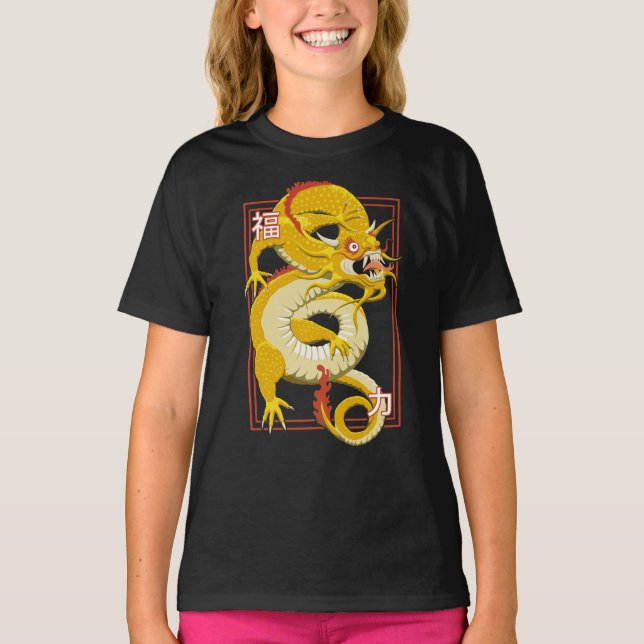 Camiseta de dragón chino amarillo (Anverso)