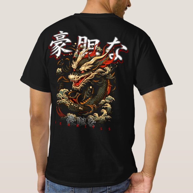 Camiseta de dragón japonesa (Reverso)