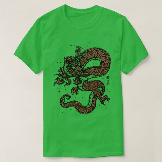 Camiseta de Dragones (Diseño del anverso)