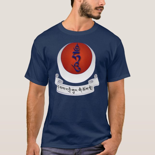 Camiseta de Drikung Kagyu (Anverso)