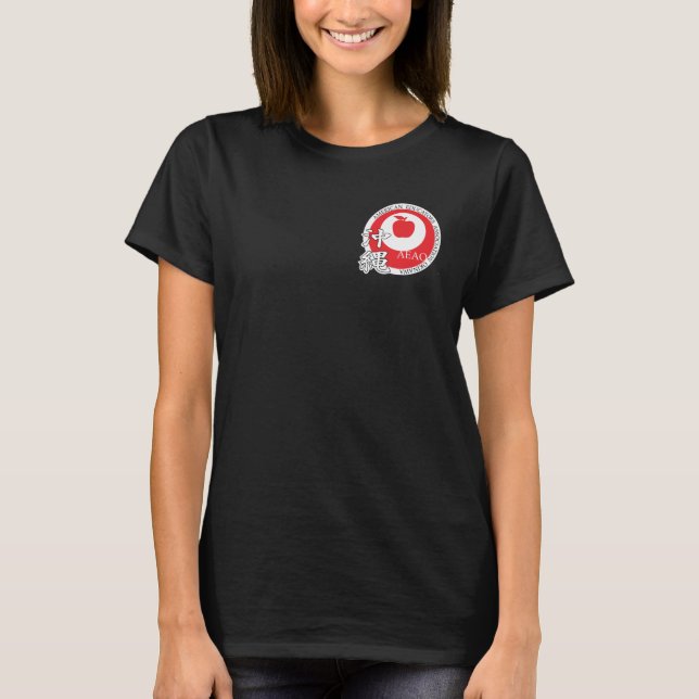 Camiseta de educador orgulloso (negro femenino) (Anverso)