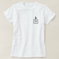 Camiseta de encargo del logotipo del negocio