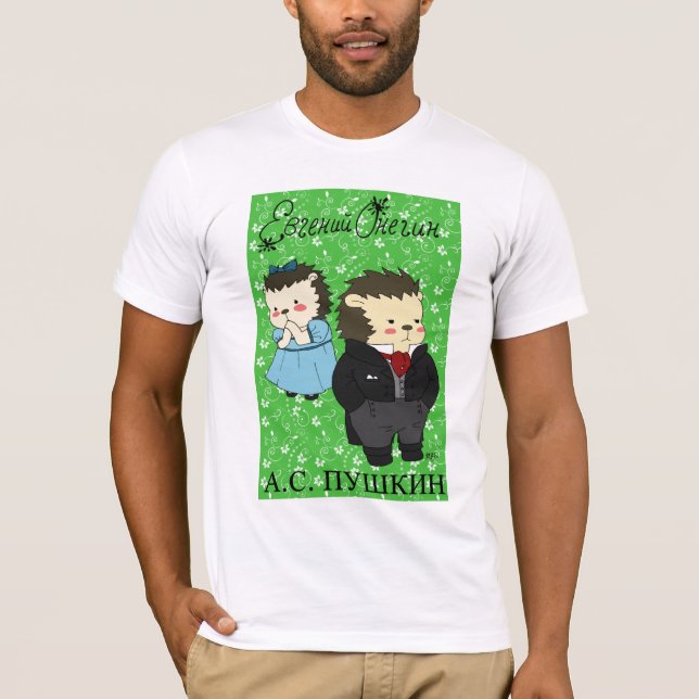 Camiseta de Eugene Onegin (familia de Yozhin) (Anverso)