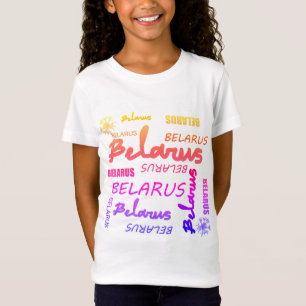 Camiseta de flor de maíz de Belarus funky Беларусь