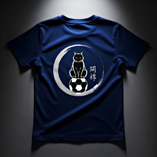 Camiseta de fútbol gato Zen genial - Equipo de atl