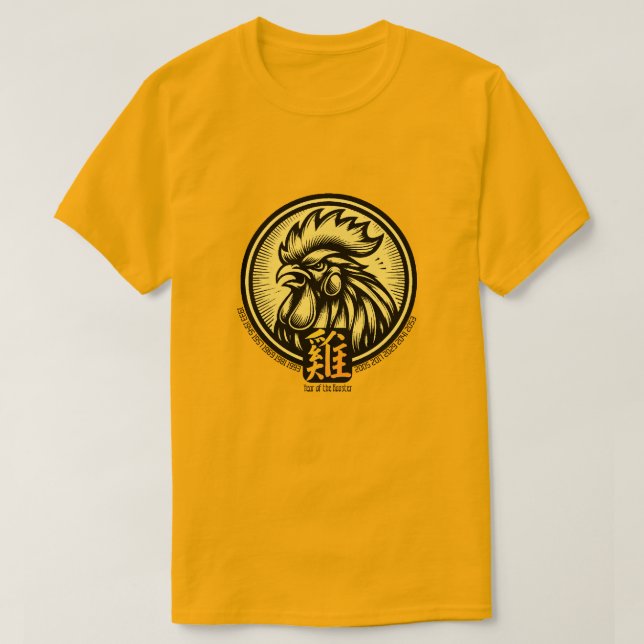 Camiseta de "gallo" zodiaco chino (Diseño del anverso)