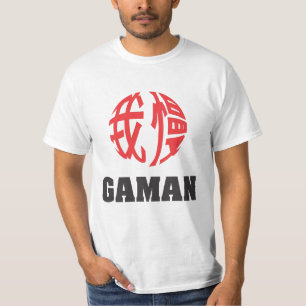 Camiseta de Gaman