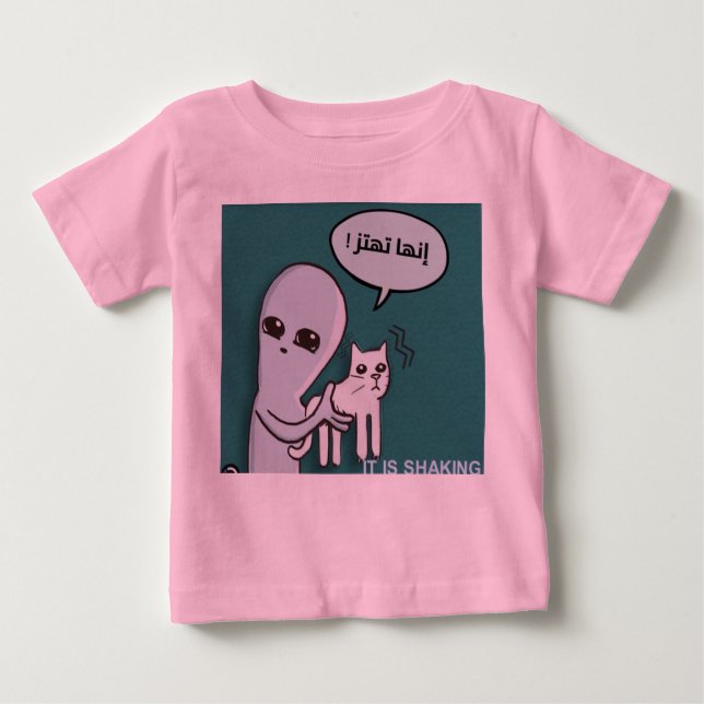 camiseta de gato alienígena (Anverso)