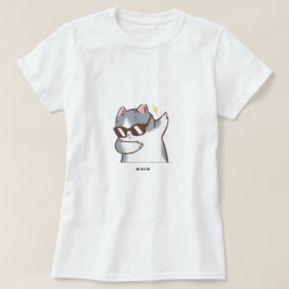 camiseta de gato lindo