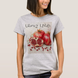 Camiseta de Granada
