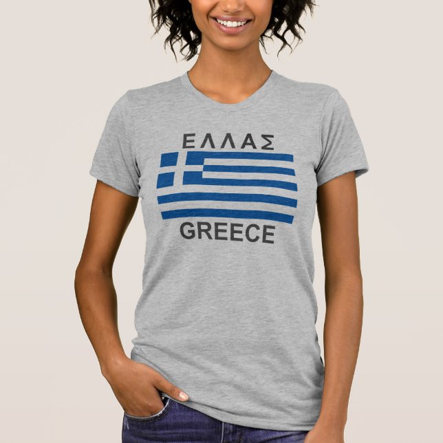 Camiseta de Grecia - bandera griega (Anverso)