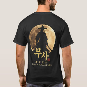 Camiseta de guerrero de la guardia real coreana