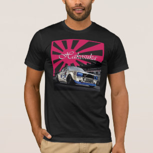 CAMISETA DE HAKOSUKA