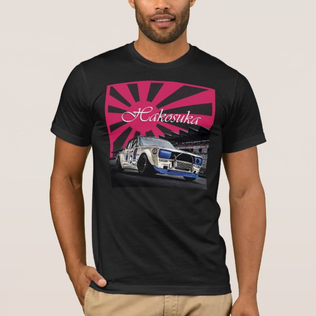 CAMISETA DE HAKOSUKA (Anverso)