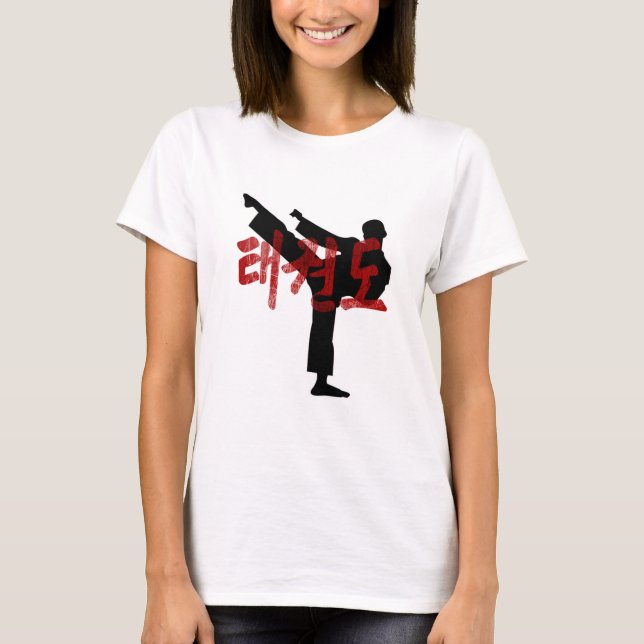 camiseta de Hanjan del kanji del Taekwondo Gunge (Anverso)