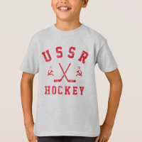 Camiseta de Hockey sobre Hielo de la URSS
