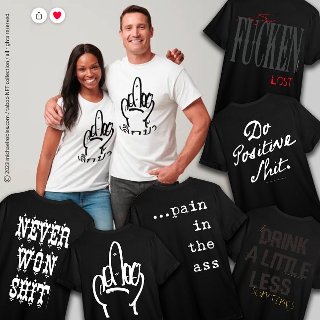 Camiseta de humor negro 110 (Subido por el creador)